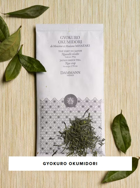Japonský čaj Gyokuro Okumidori